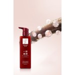 Hair Mask Fragrance Smooth Light Hair Essence Milk to Improve Roughness and Fluffy Hair