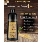 自有品牌OEM ODM染发剂快速变黑洗白到黑色在5分钟内一个黑色洗发水草本植物
