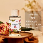 花卉芳香疗法无火芳香疗法室内精油清新空气和气味去除香味配件批发