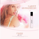 女士淡香水持久清新优雅的女士甜蜜ROLL-ON香水