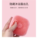 Safety Baby Soft Hair Shampoo Brush Bath Household Baby Pet Bath Artifact Massage Brush