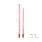 Lip Liner Waterproof Mist Matte Bean-sand Crocheted Lip Liner Lipgloss Pen Non-Fading Lip Liner Waterproof Lipstick Pen