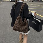 Messenger Bag Factory - OEM Custom Women's Leopard Print Open Zipper