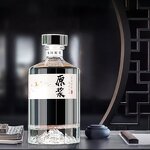 Mountain Base Wine Bottle Manufacturer - OEM Custom 100-1000ml Whisky Brandy Rum Glass