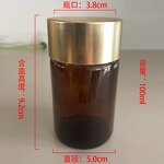 Empty Transparent Glass Bottle Manufacturer - OEM 100-120CC with Screw Cap Food Grade