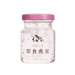 Honey Glass clear Jar Manufacturer - OEM 50-100ml Food Storage Container Bird Nest