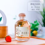 Liquor Beverage Glass Bottles Manufacturer - OEM 100-500ml Mini Wine Bottles with Cork