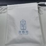 Custom Logo White Earring Cotton Bag Factory - OEM with Ribbed Band Makeup Linen Pouch