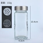Glass Spice Jars with Labels Factory - OEM Hot Sale 4oz Seasoning Containers Set