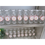 Milk Glass Bottle Factory - OEM Wholesale Custom Design 300-500ml Fresh with Lid