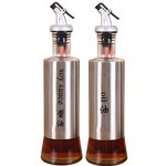 Stainless Steel Glass Olive Oil Dispenser Manufacturer - OEM Wholesale 200-500ml Vinegar