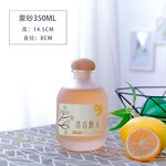 Liquor Beverage Glass Bottles Manufacturer - OEM 100-500ml Mini Wine Bottles with Cork