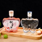 Butterfly Heart Shaped Glass Bottle Factory - OEM Mini 250-350ml Juice Beverage Vodka