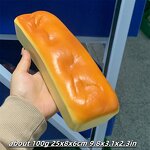 Cake Model Manufacturer - OEM Custom Cheese Sponge Fluff Rectangular