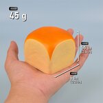 Bread Roll Model Manufacturer - OEM Custom Soft Squeeze Block Toast