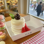 Ice Cream Model Factory - OEM Custom 3.94in Paper Cup Soft Serve