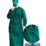 Wholesale Scrubs Cherokee Factory - OEM Cotton Spandex Hospital Staff Clothing