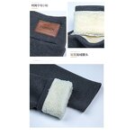 Women Pants Manufacturer - OEM Custom 300g Velvet Warm High Waist