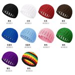 Muslim Prayer Hat Manufacturer - OEM Factory Wholesale Embroidered Kufi