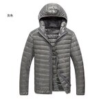 Down Puffer Jacket Manufacturer - OEM Wholesale Outdoor Light Warm