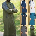 Thobe Manufacturer - OEM Custom Plus Size Muslim Hoodie Fabric