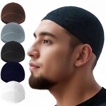 Islamic Prayer Hat Manufacturer - OEM Custom Breathable Mesh Knitted Cap