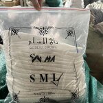 Islamic Skull Cap Manufacturer - OEM Factory Price Handmade Kufi