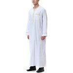 Islamic Clothing Factory - OEM Custom Men Casual Embroidered Zip