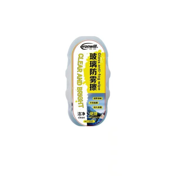 Anti-Fog Glass Wipe Factory - OEM Autumn Winter New Upgrade for Car Bathroom Mirror