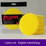 Car Detailing Sponge Pad Factory - OEM Yellow Soft Wax Polish Foam Clean Buffer