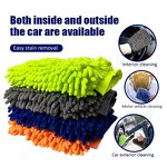 Microfiber Window Washing Mitt Manufacturer - OEM Wholesale Premium Long Pile No Lint