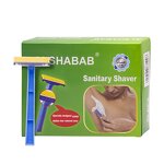 Medical Shaving Razor Manufacturer - OEM Custom Single Blade Safety