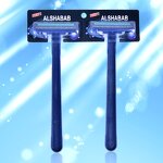 Disposable Razor Set Factory - OEM High Quality 2-Piece Twin Lubricant