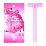 Portable Women Razor Manufacturer - OEM Custom 2 Blade Plastic Handle