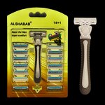 System Razor Factory - OEM High Quality 3 Layer Blade 14+1 Cartridges