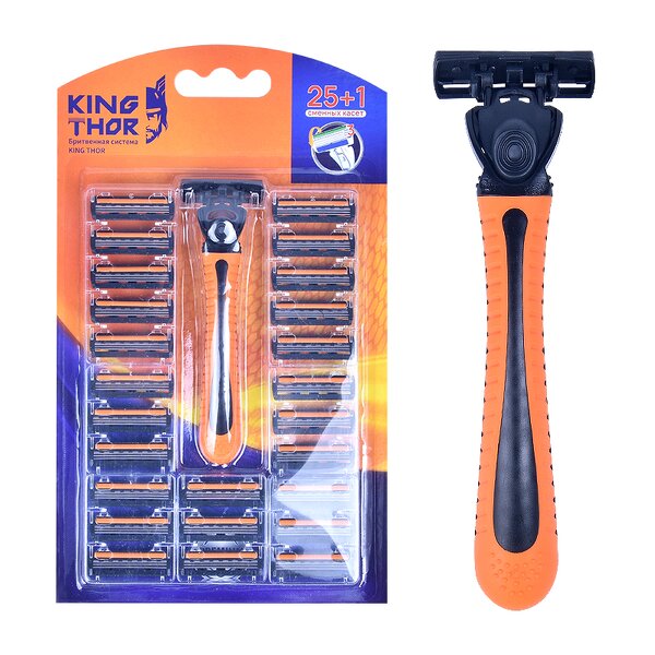 Men's Razor Set Manufacturer - OEM High Quality 25+1 Triple Blades