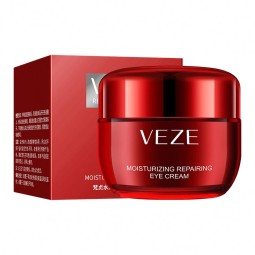 OEM自有品牌VEZE抗皱祛黑眼圈光不油保湿眼霜