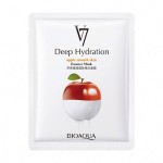 BIOAQUA V7 Invisible Lazy Fruit Essence Hydrating Face Rejuvenation Moisturizing Whitening Facial Mask