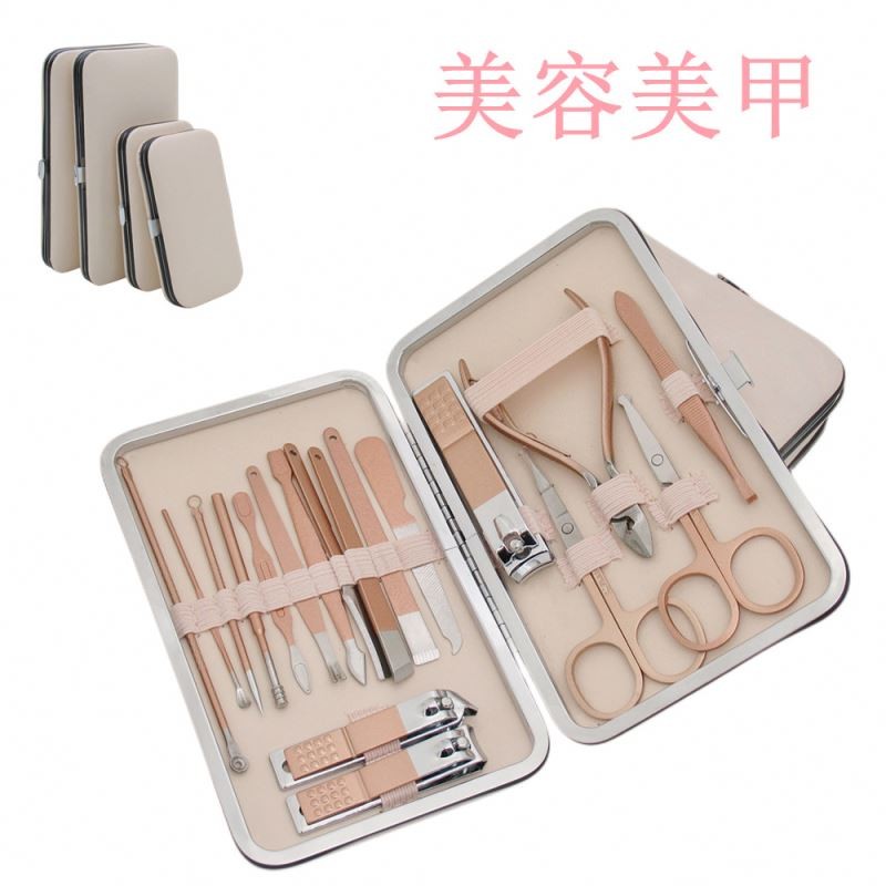 Factory Direct Supply Manicure Set for Girls Nail Clipper Set pink Manicure Set