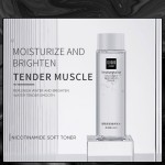 Wholesale OEM ODM SENANA Moisturizing Skin Care Nicotinamide Face Toner for Face