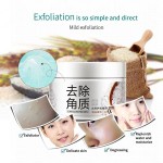 OEM ODM自有品牌BIOAQUA大米保湿皮肤护理去角质身体磨砂膏