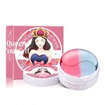 批发面部护理自有品牌纯素有机保湿果冻Mascarillas Para Ojeras抗皱眼罩