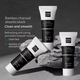 OEM SENANA竹炭深层清洁皮肤护理美白保湿天然黑头去除泥面膜