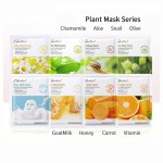 批发韩国面膜护肤椰奶保湿面膜净化美白面膜洋甘菊面膜