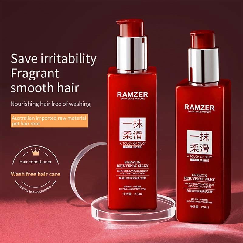 Private Label OEM ODM RAMZER Keratin Silk Leave-in Conditioner Hair Care Products Professional Hair Protein