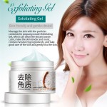 OEM ODM自有品牌BIOAQUA大米保湿皮肤护理去角质身体磨砂膏