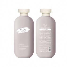 OEM ODM VEZE Wholesale Deep Moisturizing Squalane Skin Care Body Cream Rejuvenation Body Lotion