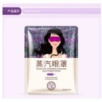 BIOAQUA Lavender Relieve Eye Fatigue vapor Steam Moist Heat Eye Mask