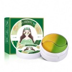 批发面部护理自有品牌纯素有机保湿果冻Mascarillas Para Ojeras抗皱眼罩