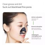 OEM SENANA竹炭深层清洁皮肤护理美白保湿天然黑头去除泥面膜